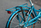 SHULZ Krabi V-brake