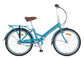 SHULZ Krabi V-brake