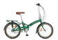 SHULZ GOA V-brake