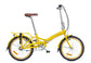 SHULZ GOA V-brake